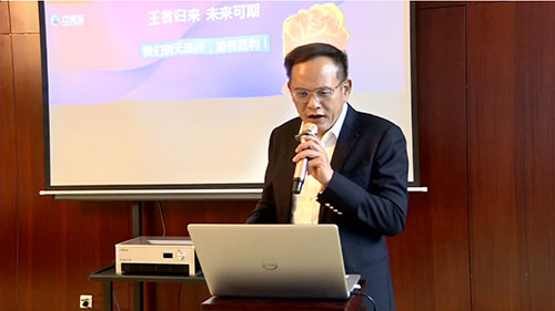 中青宝荣获2020年度5G云登云奖等