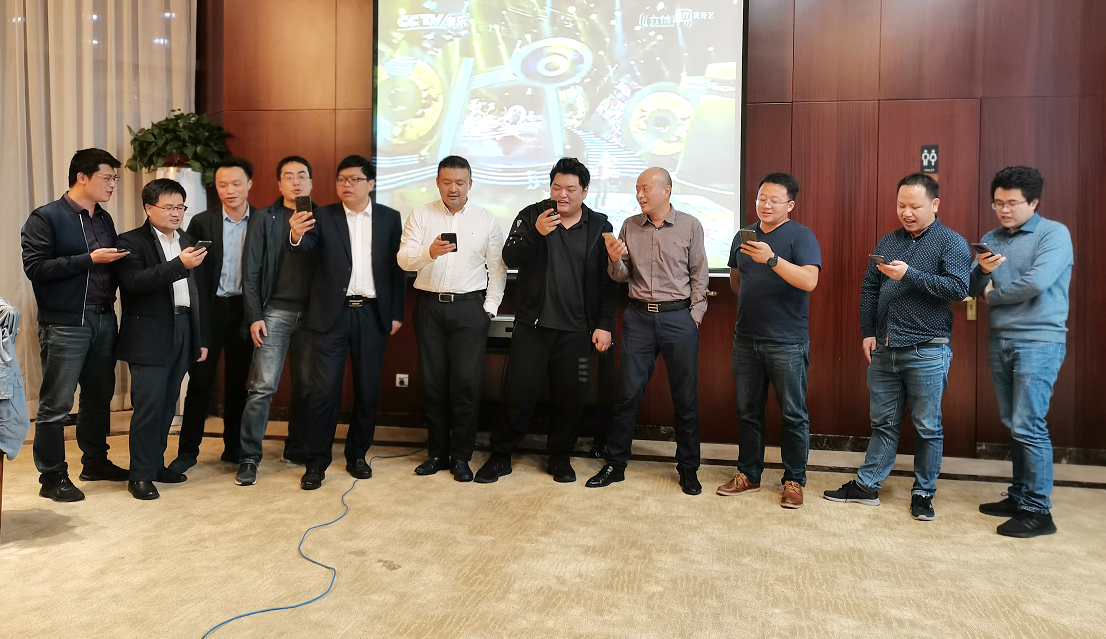 中青宝荣获2020年度5G云登云奖等