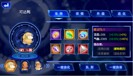 漆黑的魅影金手指,《漆黑的魅影金手指指南：功能、使用、注意事项与利弊分析》