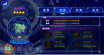 漆黑的魅影金手指,《漆黑的魅影金手指指南:功能、使用、注意事项与利弊分析》 漆黑的魅影金手指,《漆黑的魅影金手指指南:功能、使用、注意事项与利弊分析》