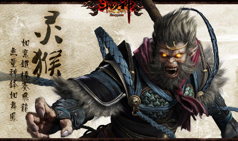 斗战神元神,斗战神元神在哪开启