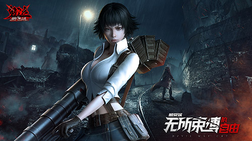 双人游戏巅峰之作攻略,《鬼泣-巅峰之战》第三章和风平原打法攻略