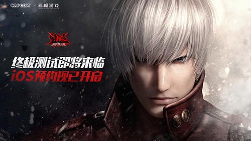 双人游戏巅峰之作攻略,《鬼泣-巅峰之战》第三章和风平原打法攻略