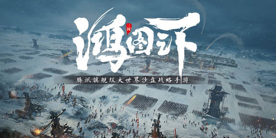 鸿图之下袁绍怎么样 武将技能属性攻略