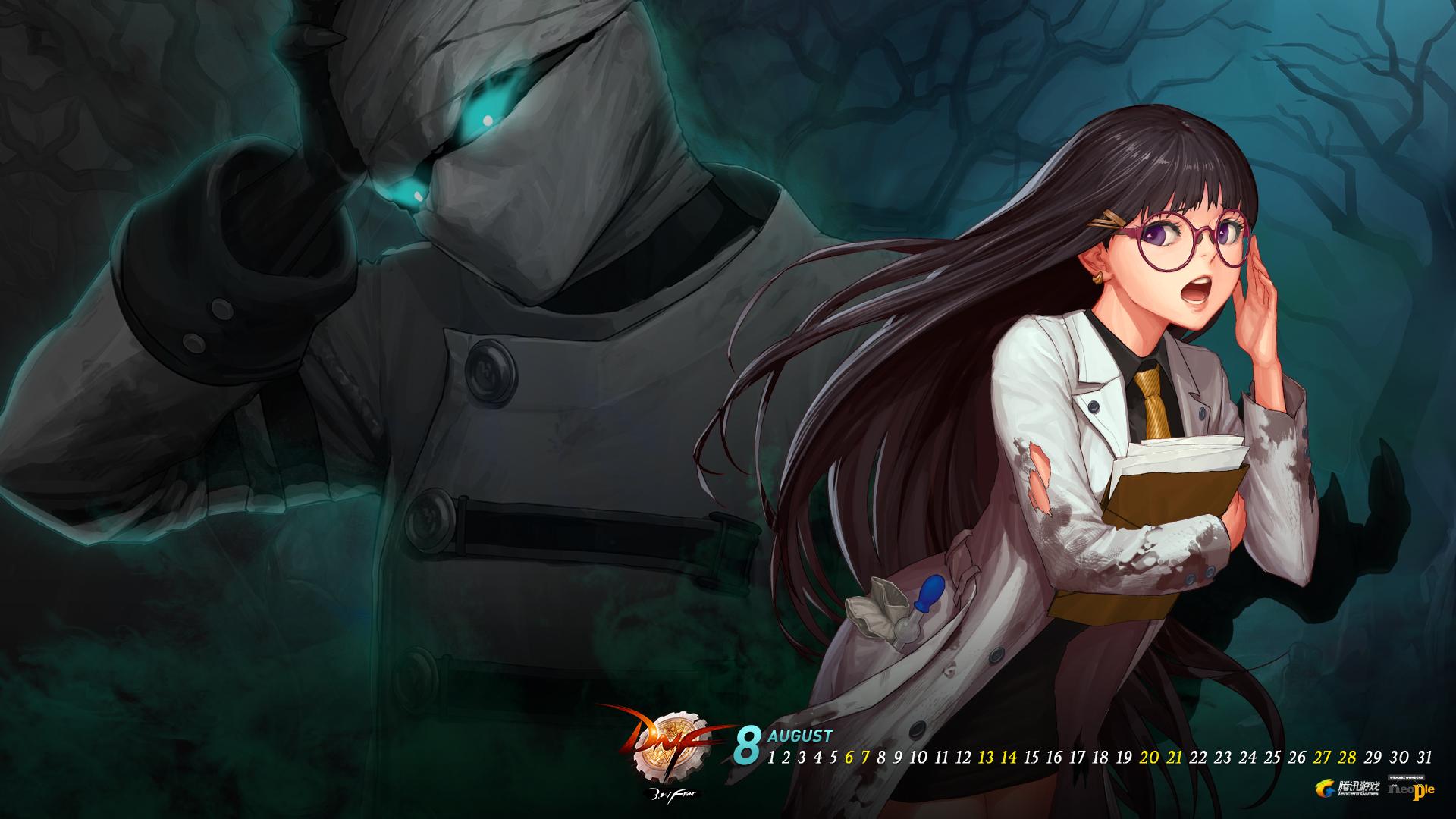 地下城公会：勇者们的心灵家园，让我们共同守护！