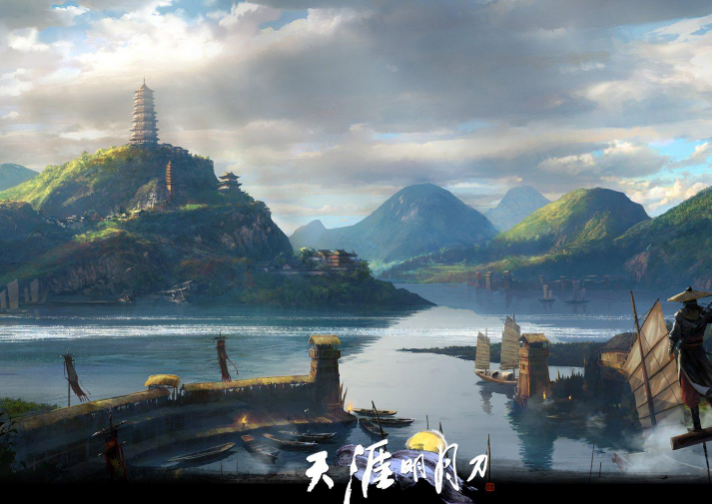天涯明月刀江湖身份,您正在使用 天涯明月刀江湖身份,您正在使用
