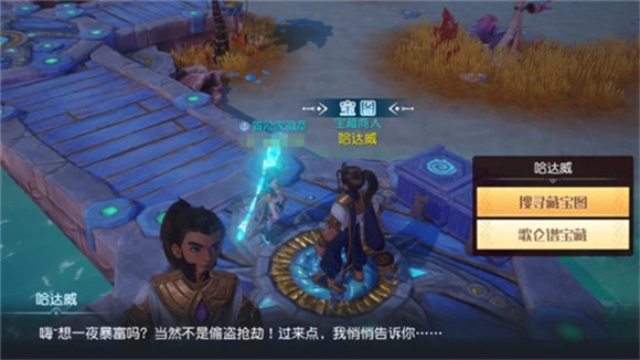 张杰代言梦想新大陆手游 梦想作词家活动将启 张杰代言梦想新大陆手游 梦想作词家活动将启