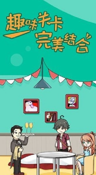 大佬同桌