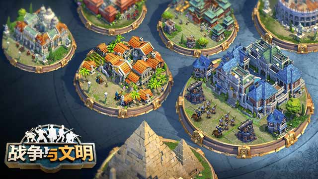 富甲天下 战争与文明 3.18农场资源翻倍