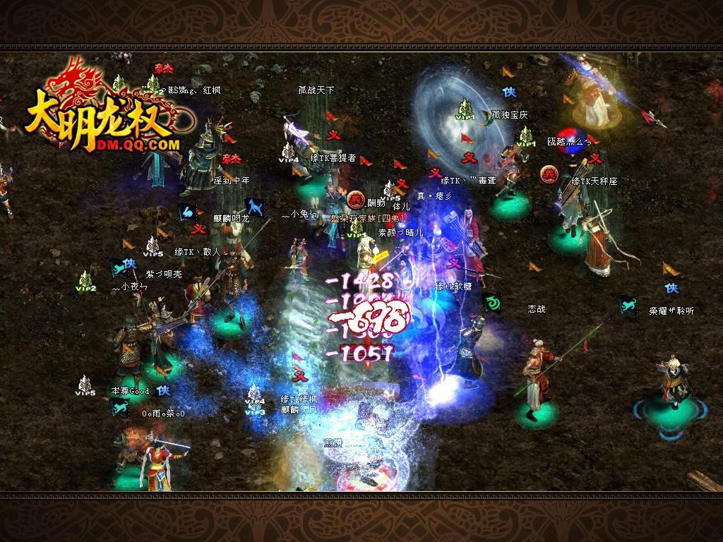 美妙星际手游攻略,大明龙权游戏攻略