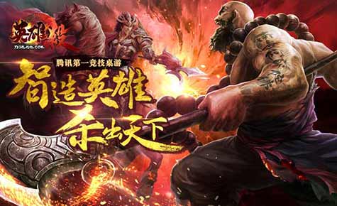 手游英雄杀唐伯虎过关攻略,手游《英雄杀》唐伯虎通关攻略:才华横溢，笔走龙蛇!