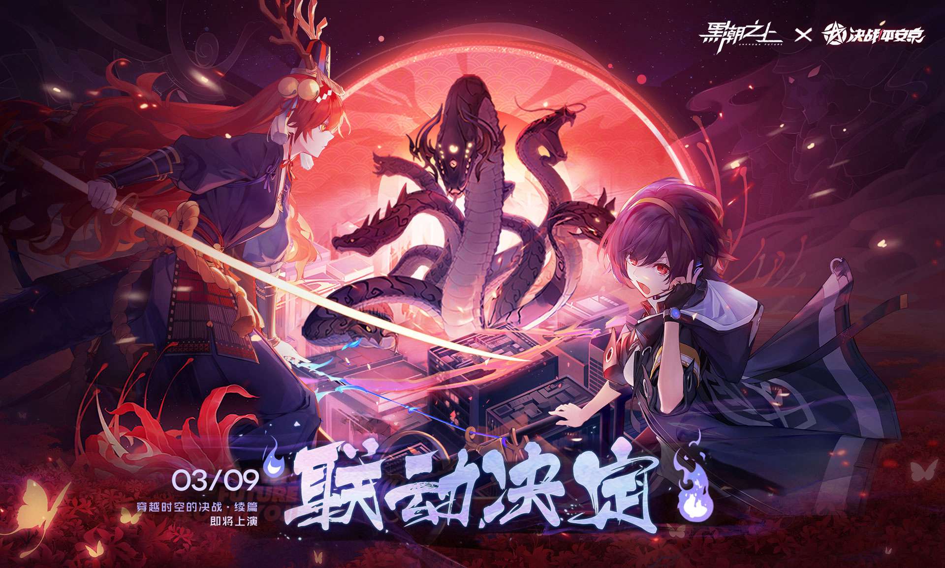 网易全新二次元卡牌手游 黑潮之上游戏评测