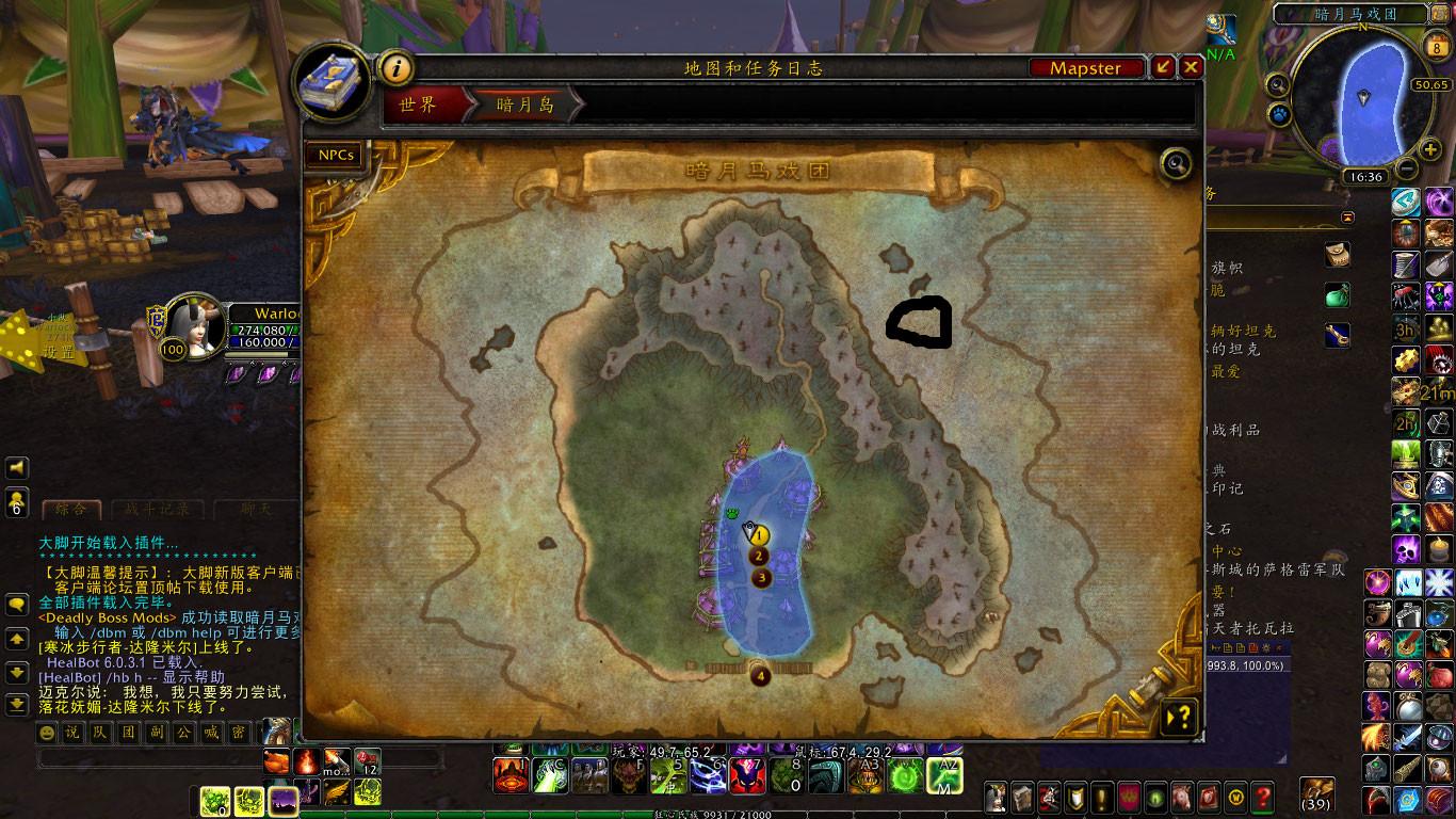 惩戒骑天赋,魔兽世界6.0惩戒骑士天赋怎么加 惩戒骑天赋,魔兽世界6.0惩戒骑士天赋怎么加