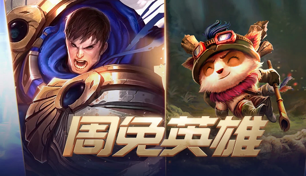 lol输入不支持,你好 请问一下电脑登录LOL。进去的时候显示器出现输入不支持。这个怎
