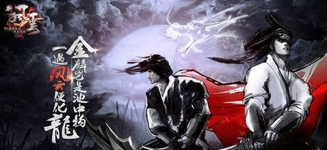 战地风云2042  评测  对娱乐性做出的合理 妥协