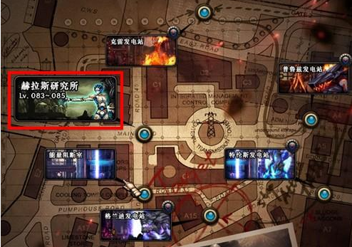 dnf2级密码设置,如何设置DF二级密码 dnf2级密码设置,如何设置DF二级密码