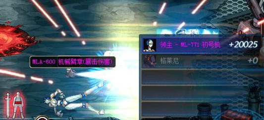 dnf2级密码设置,如何设置DF二级密码 dnf2级密码设置,如何设置DF二级密码