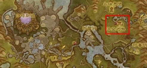 重温经典，再造辉煌：魔兽世界60级怀旧服助你重登荣耀巅峰