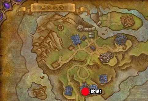 魔兽世界网名,《魔兽世界:一场史诗般的冒险之旅》 魔兽世界网名,《魔兽世界:一场史诗般的冒险之旅》