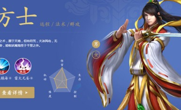 倩女幽魂灵兽加点,倩女幽魂里面灵兽加点！给灵兽加什么最好呢？