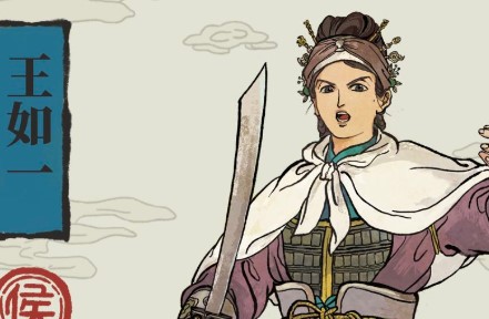 江南百景图天级人物排行 江南百景图天级人物排行