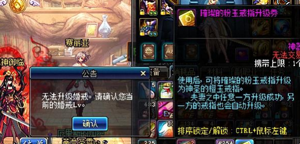 dnf怎么强化武器,DNF怎么强化武器 详细的说明一下 dnf怎么强化武器,DNF怎么强化武器 详细的说明一下