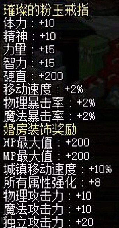 dnf怎么强化武器,DNF怎么强化武器 详细的说明一下 dnf怎么强化武器,DNF怎么强化武器 详细的说明一下