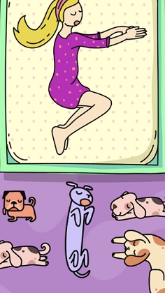 今晚早点睡