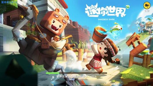 宝贝起源 手游攻略,迷你世界九块二的地图,神奇宝贝起源怎么获得超梦
