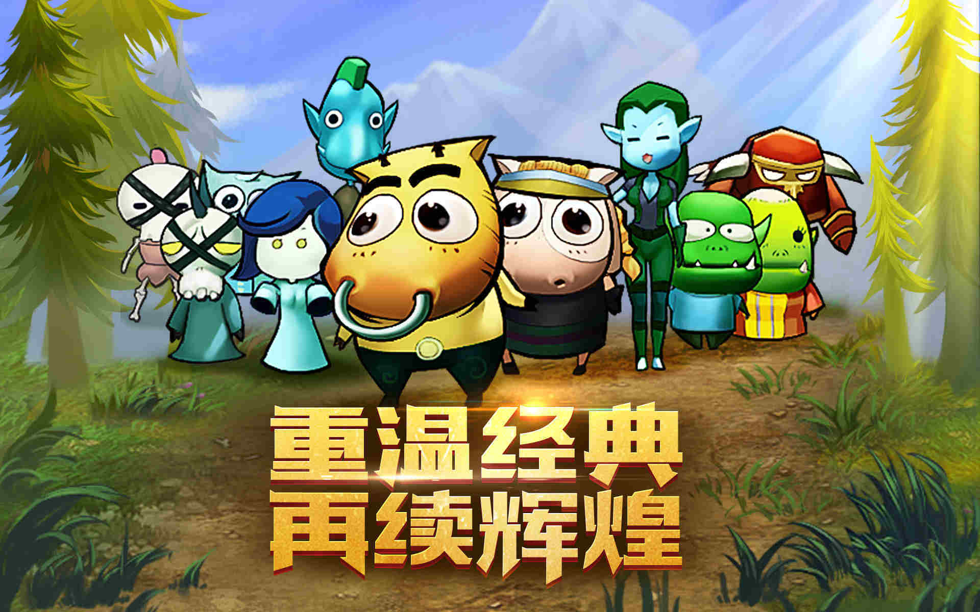 我叫mt橙卡,我叫mt橙卡怎么升级