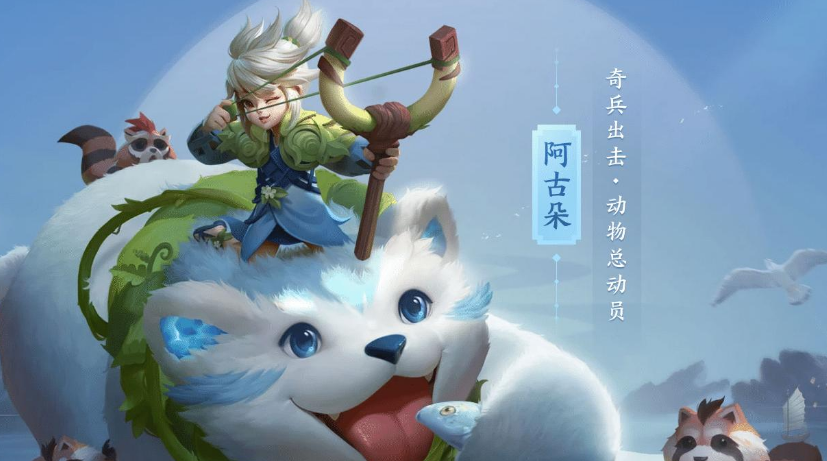 王者荣耀女英雄享受的表情,王者荣耀中的女英雄，一直以来都是玩家们关注的焦点