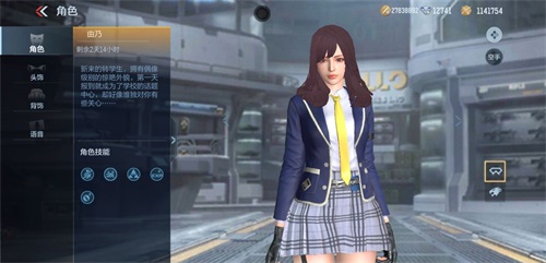 cf手游战队面试活动攻略,CF手游战队面试活动攻略