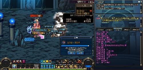 斩魂dnf1 4 斩魂dnf1 4