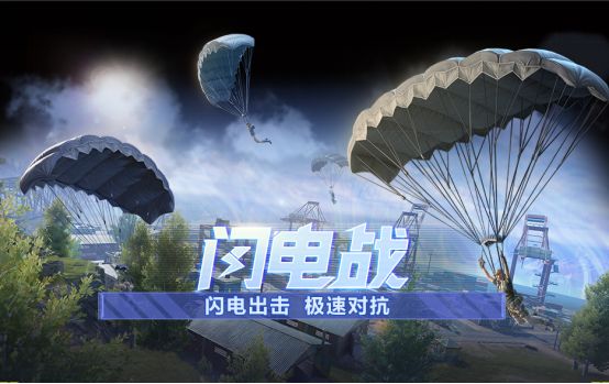 aq少年之使命召唤,aq少年勇敢闯关，使命召唤引领成长