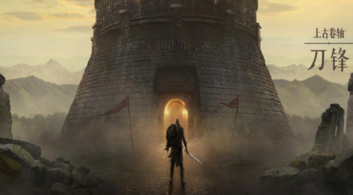 上古卷轴5天际攻略, 攻略解析：上古卷轴5天际全貌，让你轻松成为大英雄！