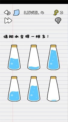 你在逗我？