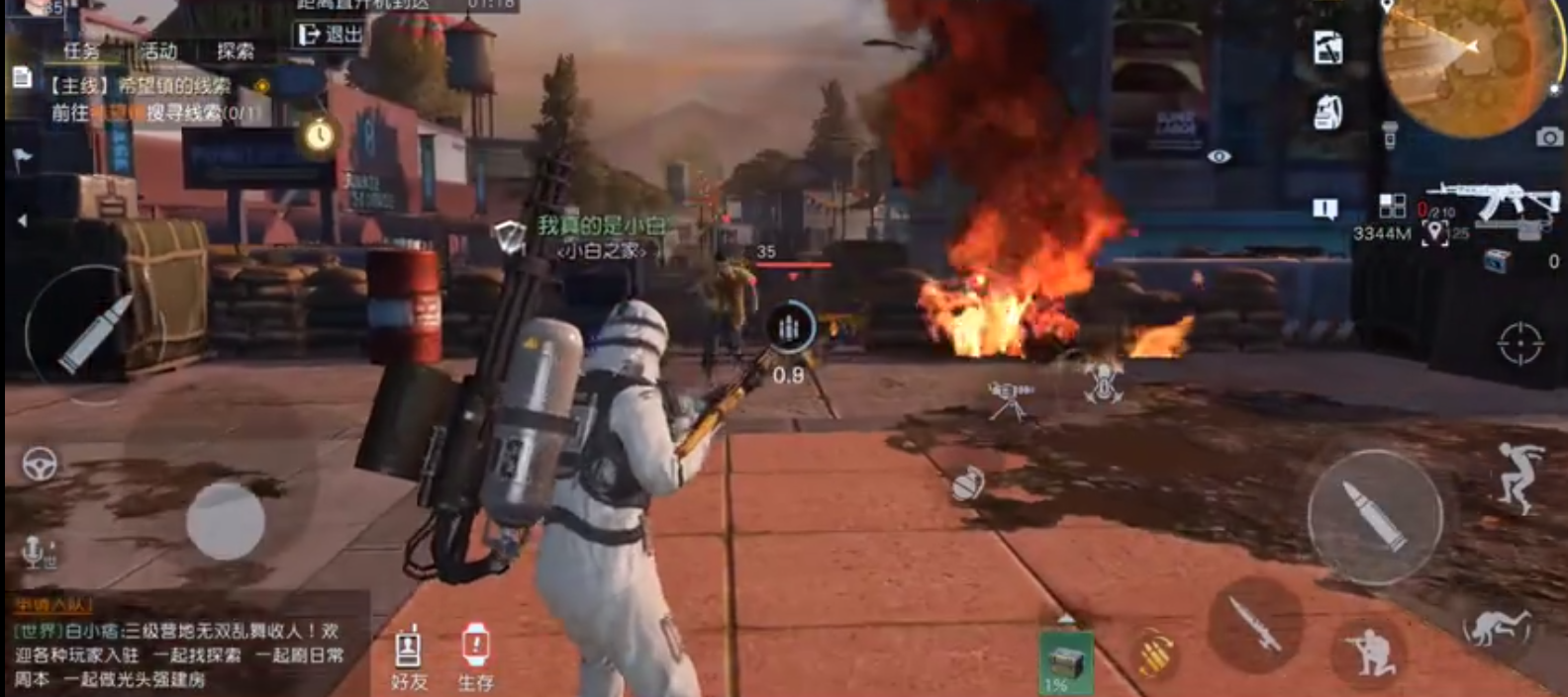 黎明觉醒 夜枭登场带你感受势均力敌