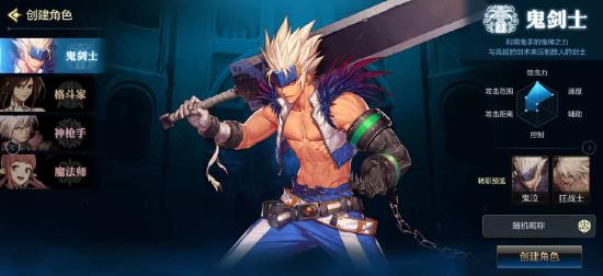 地下城与勇士破解版,单机地下城与勇士破解版中文版如何下载