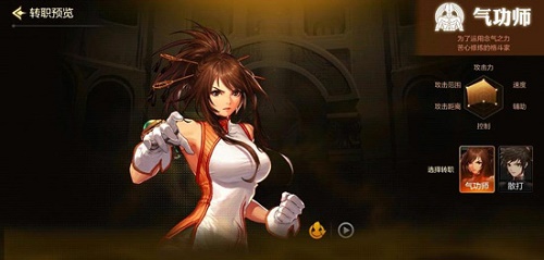 地下城与勇士破解版,单机地下城与勇士破解版中文版如何下载 地下城与勇士破解版,单机地下城与勇士破解版中文版如何下载