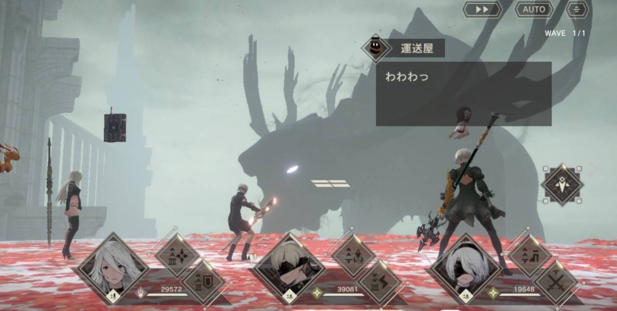 尼尔转生下载量突破1000万