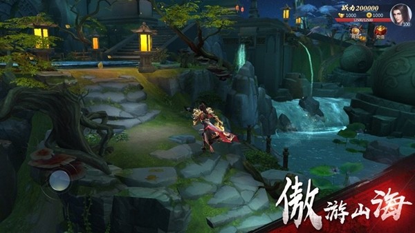 山海经狂野之境最新版