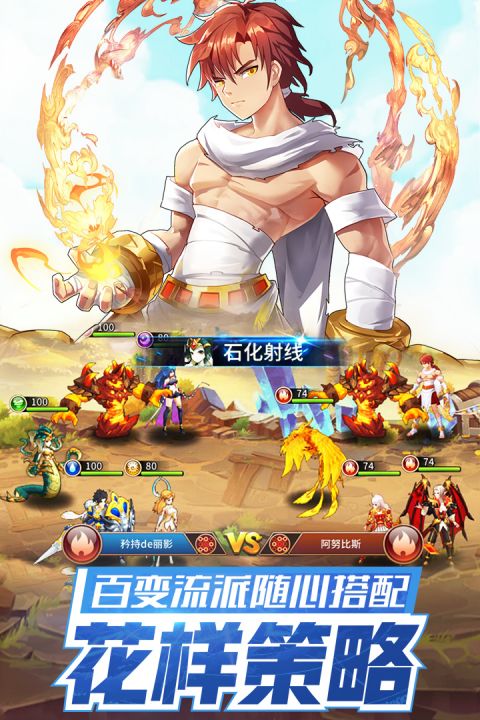 闪烁之光高爆版