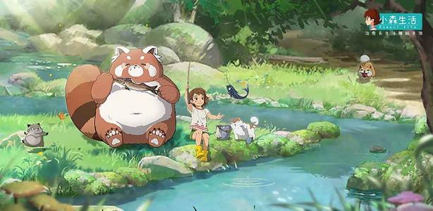 独家福利小森生活口令码大放送，让你轻松成为农场一、小森生活口令码大放送，轻松成为生活达人