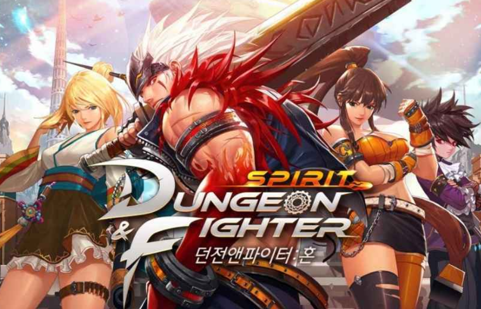 dnf鬼泣技能,dnf鬼泣的技能