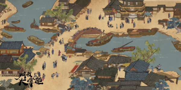 新国风市井经营手游叫我大掌柜 带你寻访汴梁