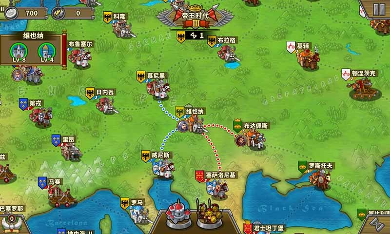 欧陆战争5: 帝国