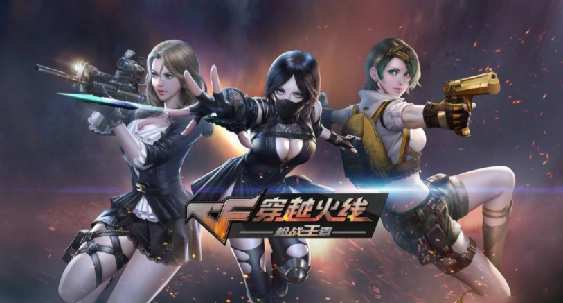 cf世界冠军,CF世界冠军背后的故事:不屈不挠,成就荣耀之路