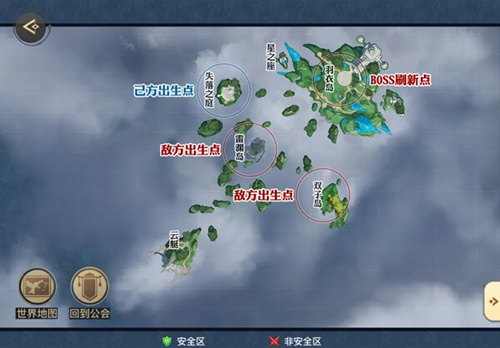 火影手游寻人启事攻略,《天谕手游》寻人启事任务完成攻略