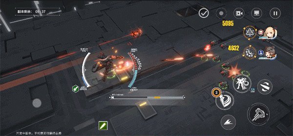 可以和艾琳在一起吗  coser露儿在    终末阵线伊诺贝塔  等你回复