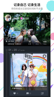 美册视频制作